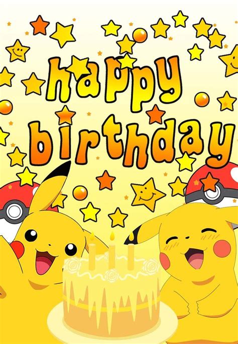 Pokemon Birthday Cards Free Printable